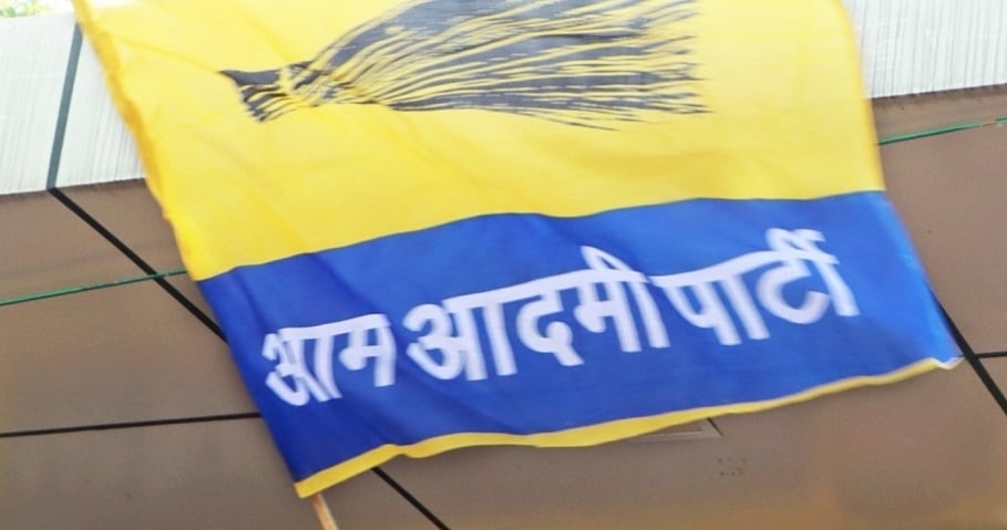 फोटो: IANS