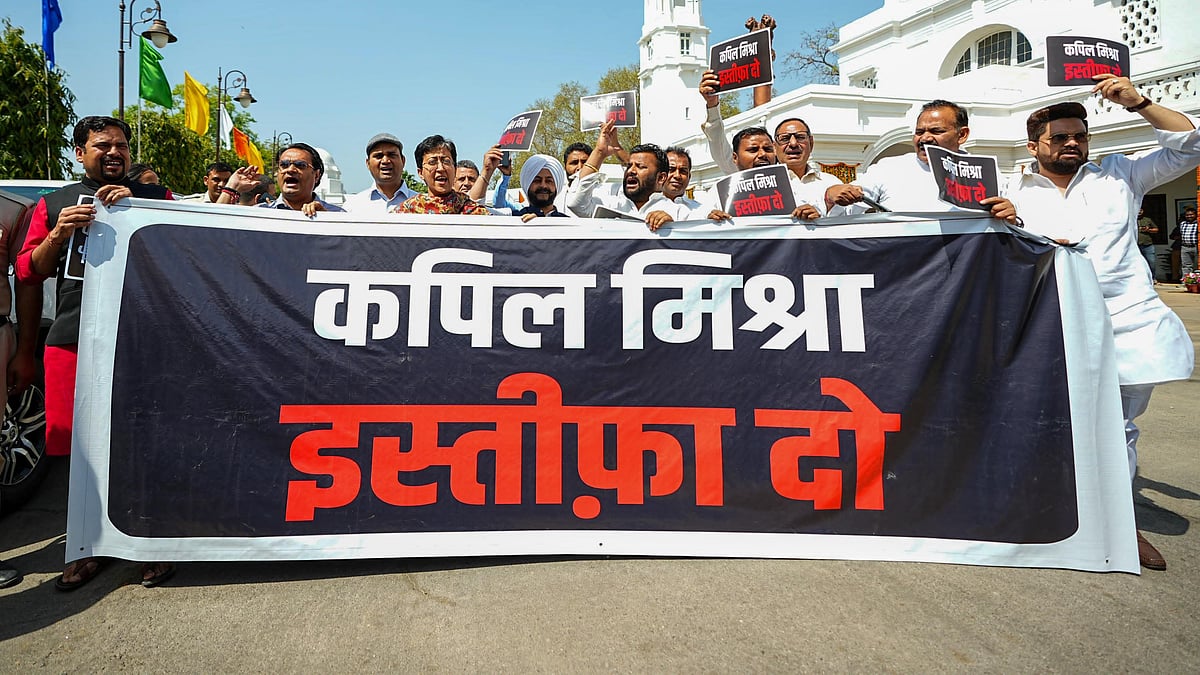 आम आदमी पार्टी ने कपिल मिश्रा के इस्तीफे की उठाई मांग