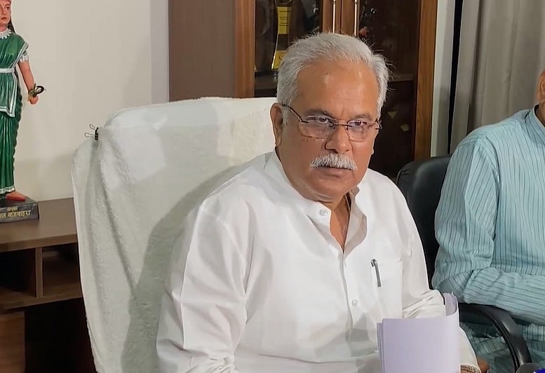 ED की रेड पर भूपेश बघेल बोले- केंद्रीय एजेंसियां राजनीतिक हत्या करना चाहती, यह कार्रवाई राजनीतिक प्रतिशोध के तहत