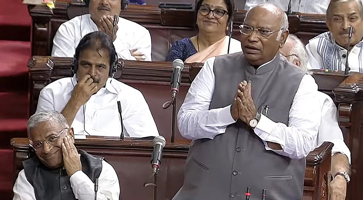 वह 21 बिंदु जिन्हें सामने रखकर मल्लिकार्जुन खड़गे ने वक्फ बिल पर बीजेपी को दिखाया आईना, देखें वीडियो