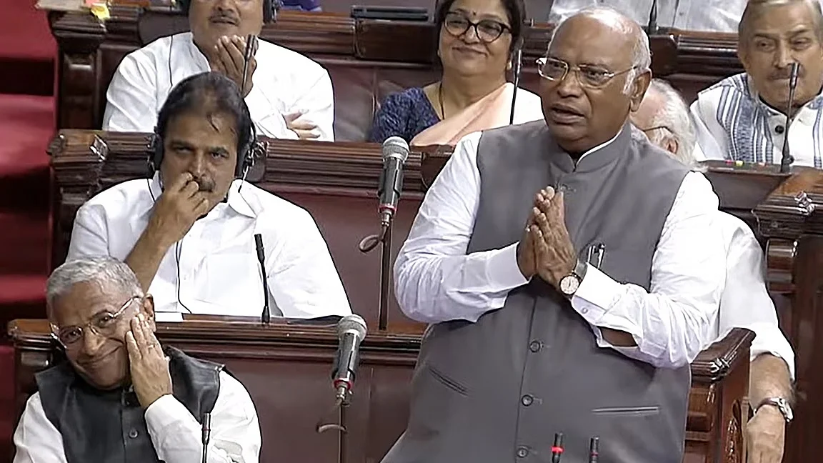 सौजन्य : संसद टीवी