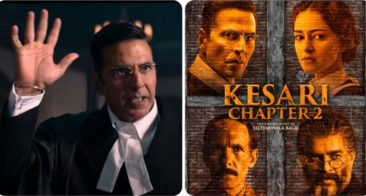 सिनेजीवनः अक्षय कुमार स्टारर ‘केसरी चैप्टर 2’ का ट्रेलर आउट और करीना ने सैफ को बताया बेहतर कुक