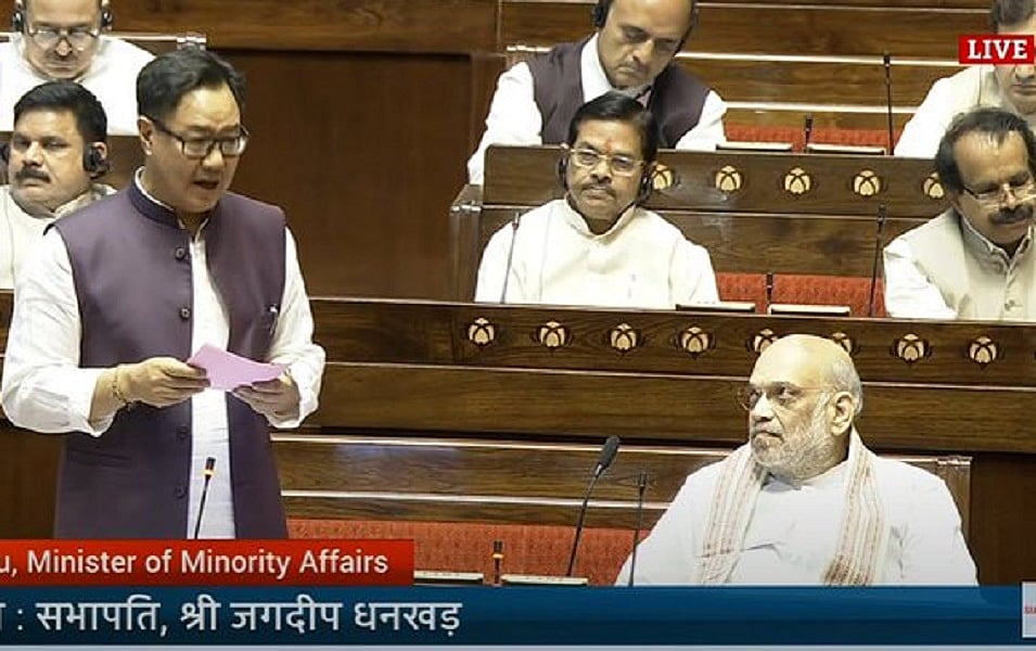 राज्यसभा में पेश हुआ वक्फ संशोधन बिल, विधेयक पर चर्चा शुरू, लोकसभा से देर रात हो चुका है पास