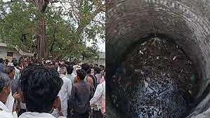 फोटो: सोशल मीडिया