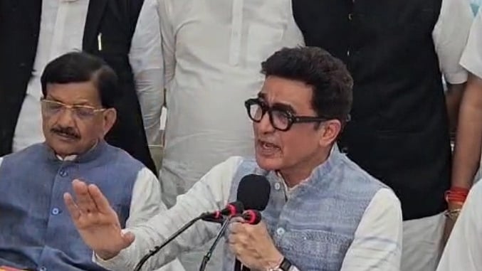 कांग्रेस के पूर्व सांसद अजय कुमार