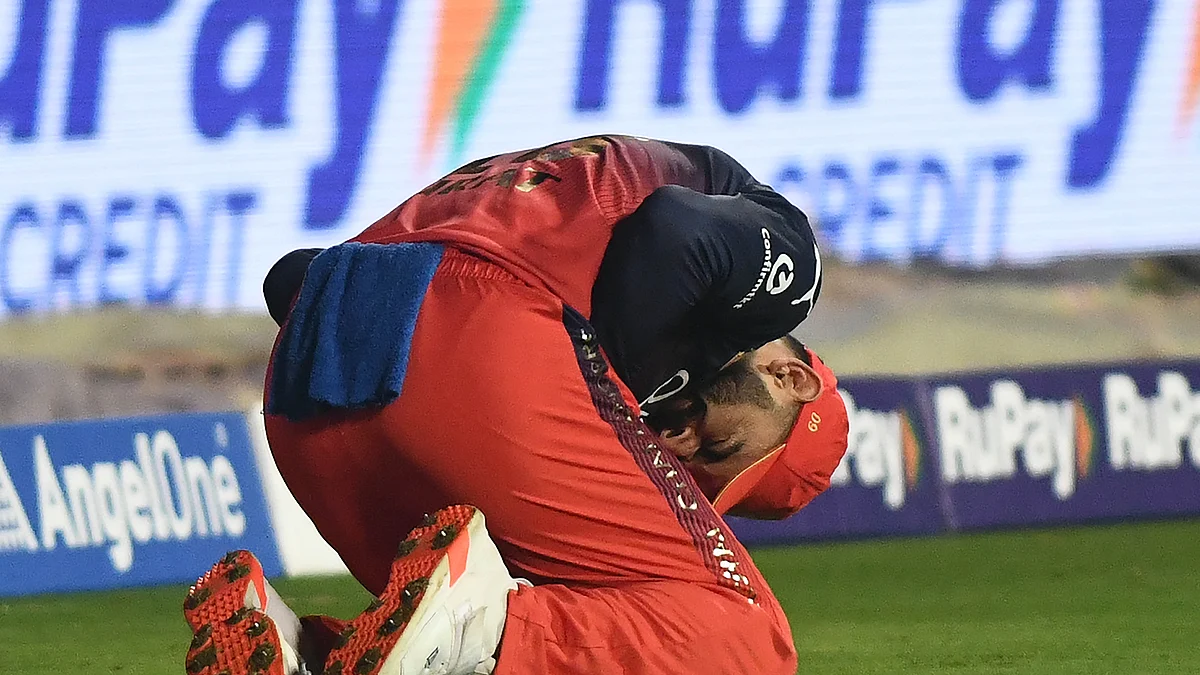 फोटो: IANS