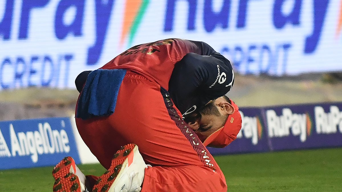 फोटो: IANS
