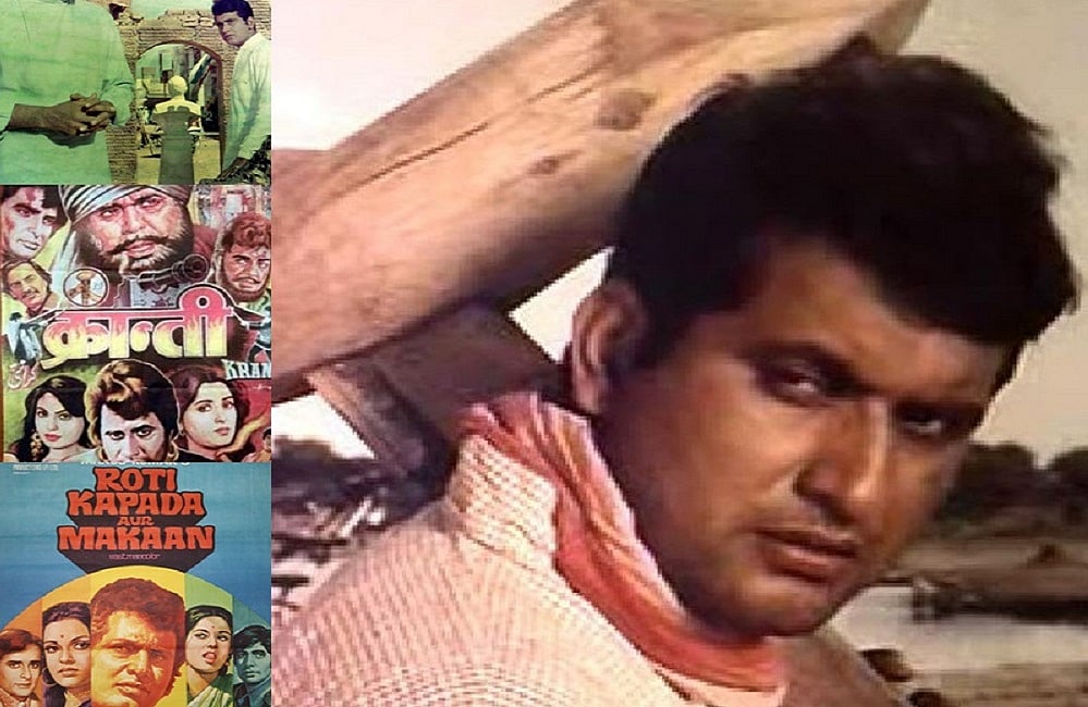 सिनेजीवनः मनोज कुमार ने हर दशक में दी यादगार फिल्में और सलमान खान से सुभाष घई तक, शोक में डूबा बॉलीवुड