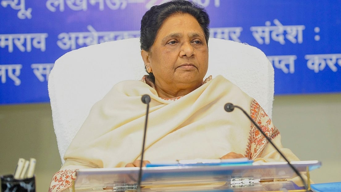 मायावती ने वक्फ संशोधन विधेयक पर जताई असहमति, कहा- सरकार जल्दबाजी में लाई बिल, अगर दुरुपयोग हुआ तो...