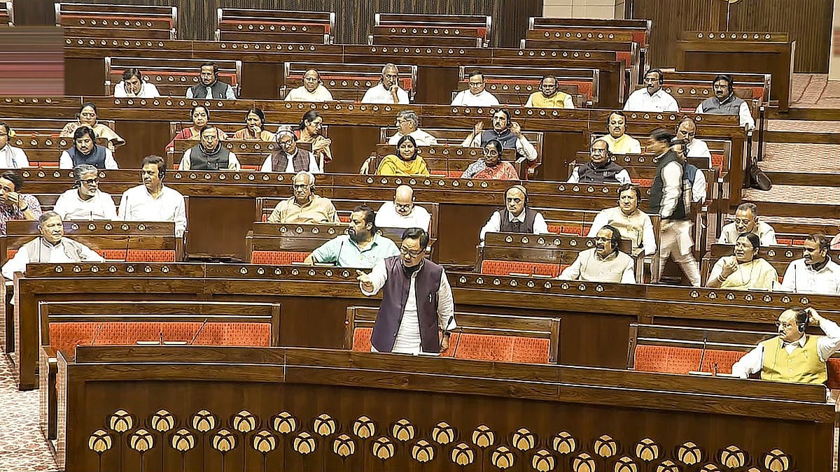 Waqf Amendment Bill 2025: विरोध के बीच वक्फ संशोधन बिल राज्यसभा में भी पास, पक्ष में पड़े 128 वोट 