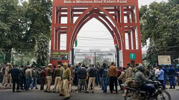 जामिया के छात्रों ने वक्फ विधेयक के खिलाफ किया प्रदर्शन (फाइल फोटो)