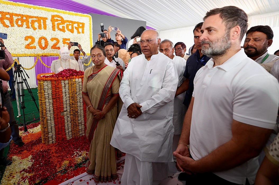 राहुल गांधी, मल्लिकार्जुन खड़गे सहित कांग्रेस नेताओं ने बाबू जगजीवन राम को दी श्रद्धांजलि, योगदान को किया याद