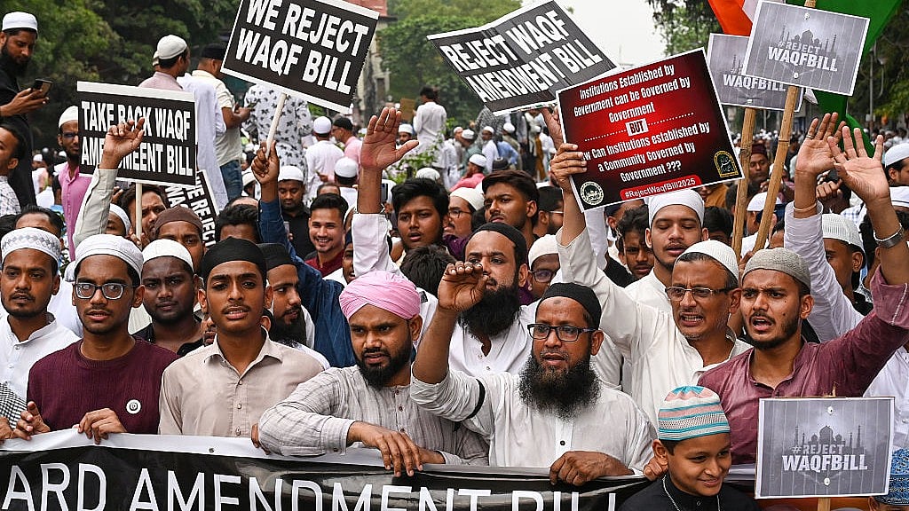 वक्फ बिल : कोई 'उम्मीद' बर नहीं आती...