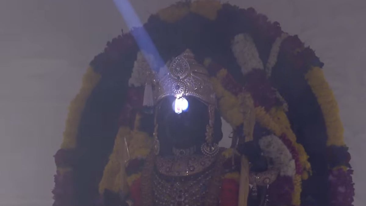 फोटो: सोशल मीडिया 