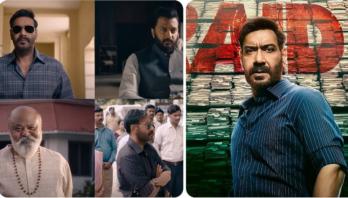 सिनेजीवनः ‘रेड-2’ में ‘दादा भाई’ के नाम वारंट लेकर पहुंचे अमय पटनायक और 43 के हुए ‘पुष्पा’ स्टार अल्लू अर्जुन
