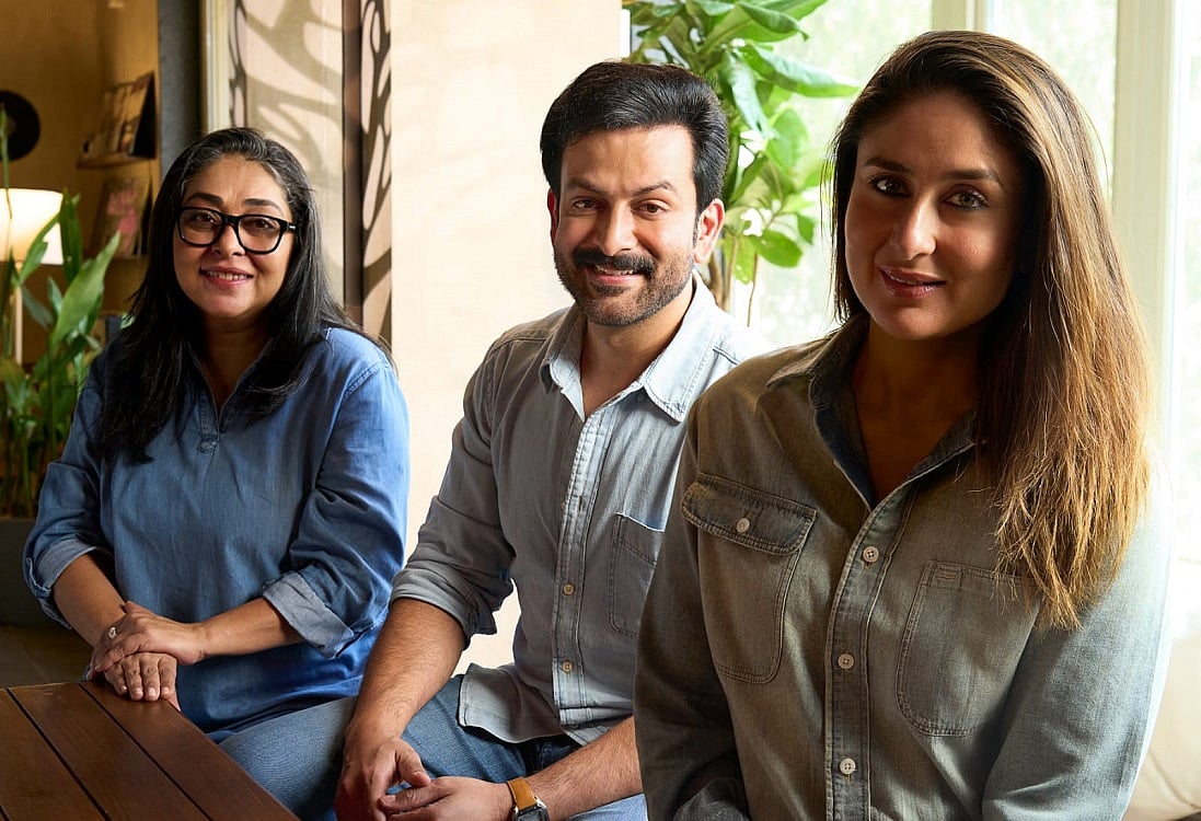 सिनेजीवनः मेघना गुलजार की ‘दायरा’ में दिखेंगी करीना और ‘हिट’ के ट्रेलर में दुश्मनों का सफाया करते दिखे 'नानी'