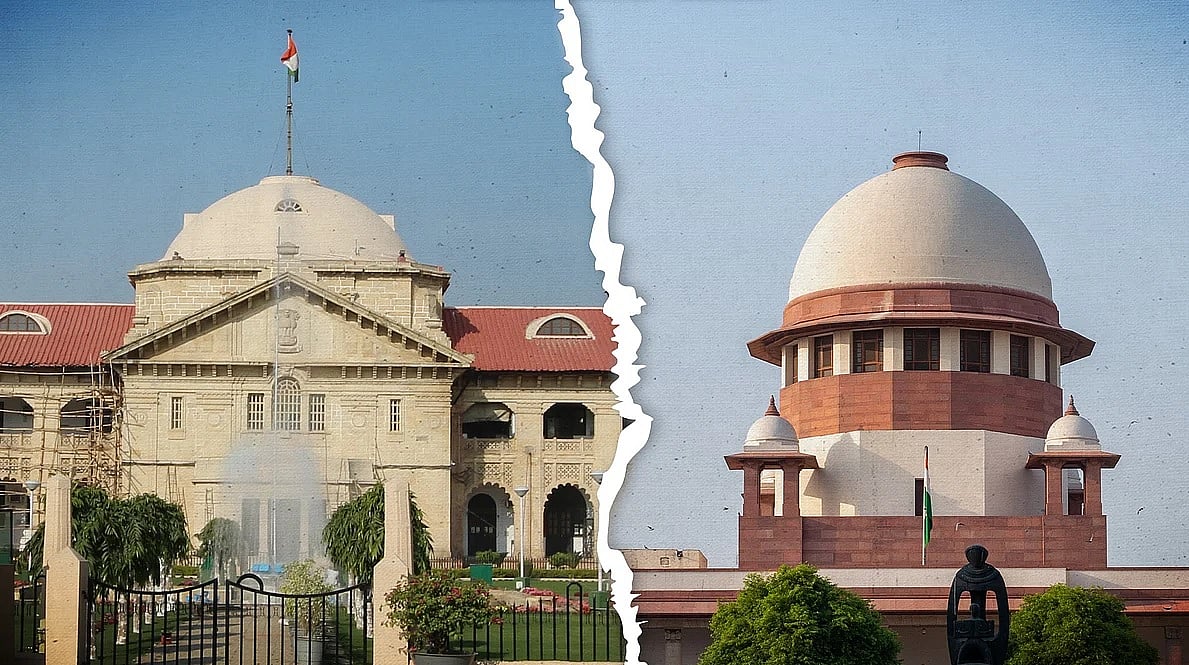 रेप मामले में इलाहाबाद हाईकोर्ट की टिप्पणियों पर बिफरा सुप्रीम कोर्ट, कहा- आखिर ऐसा बोलने की जरूरत ही क्यों!