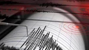 अफगानिस्तानः भूकंप के झटकों से हिला हिंदुकुश क्षेत्र, रिक्टर स्केल पर 5.9 मापी गई तीव्रता