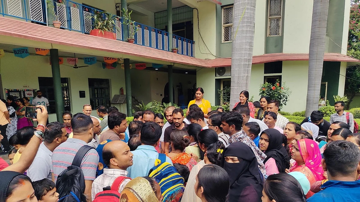प्रतिकात्मक फोटो