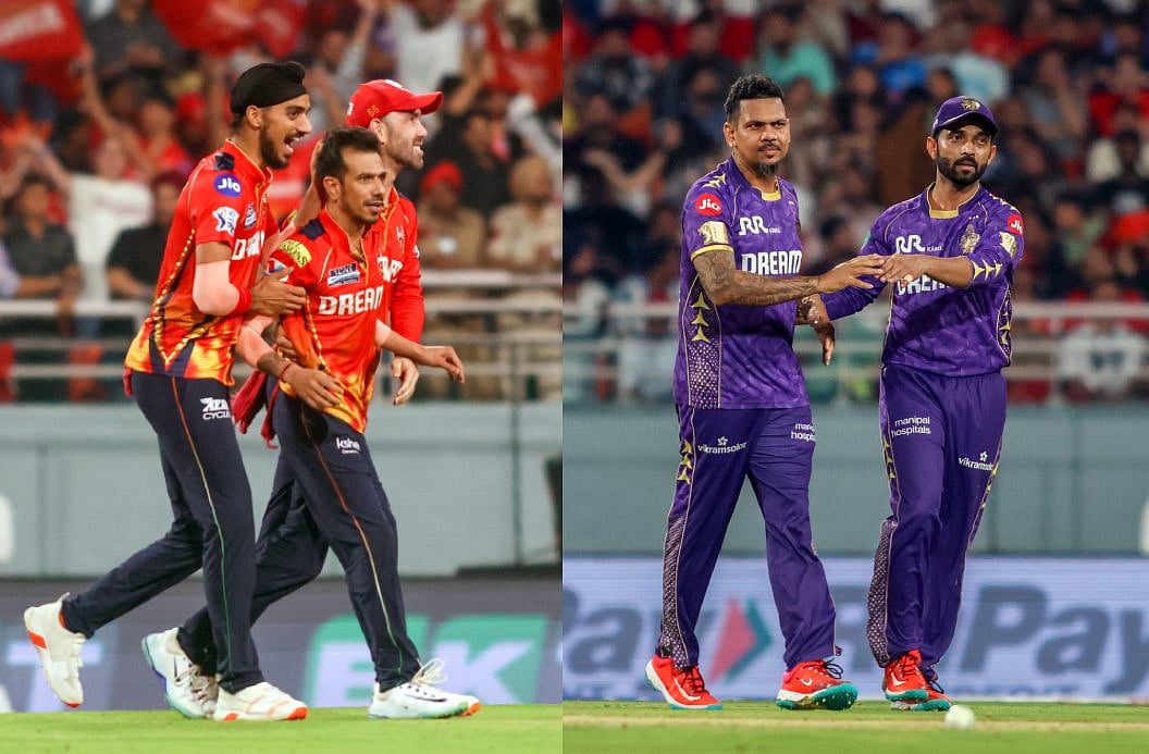 IPL 2025: कोलकाता को हराकर पंजाब ने डिफेंड किया IPL के इतिहास में सबसे कम स्कोर, बने और कई रिकॉर्ड