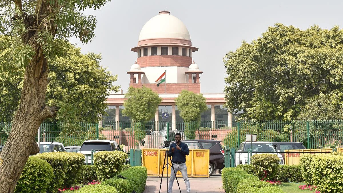 दिल्ली स्थित सुप्रीम कोर्ट भवन