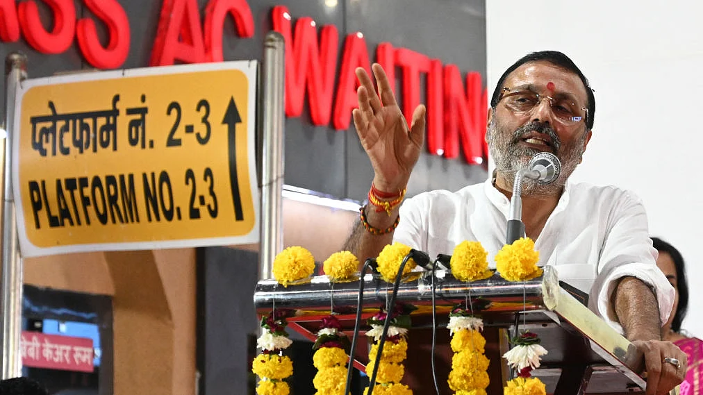 फोटो: Getty Images