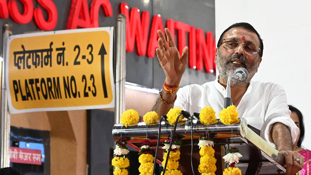 फोटो: Getty Images