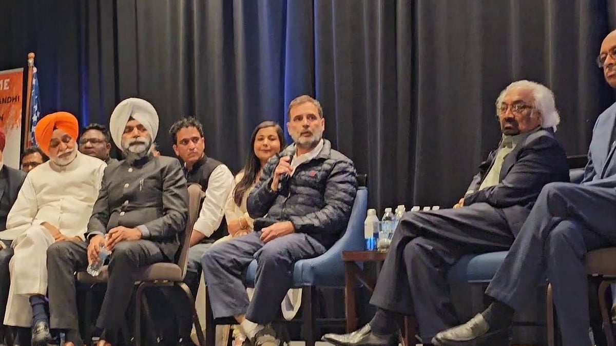 अमेरिका: राहुल गांधी का भाषण, महाराष्ट्र चुनाव का उठाया मुद्दा, कहा- EC ने किया समझौता, सिस्टम में कुछ गड़बड़ है