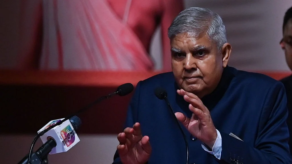 पूर्व उपराष्ट्रपति जगदीप धनखड़ 