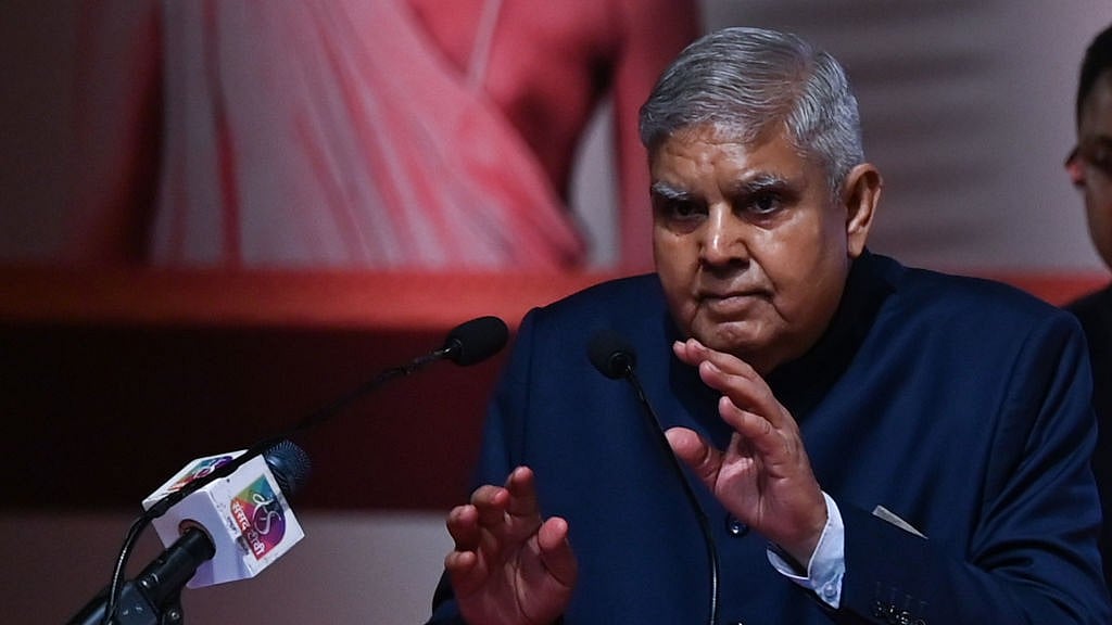 पूर्व उपराष्ट्रपति जगदीप धनखड़ 
