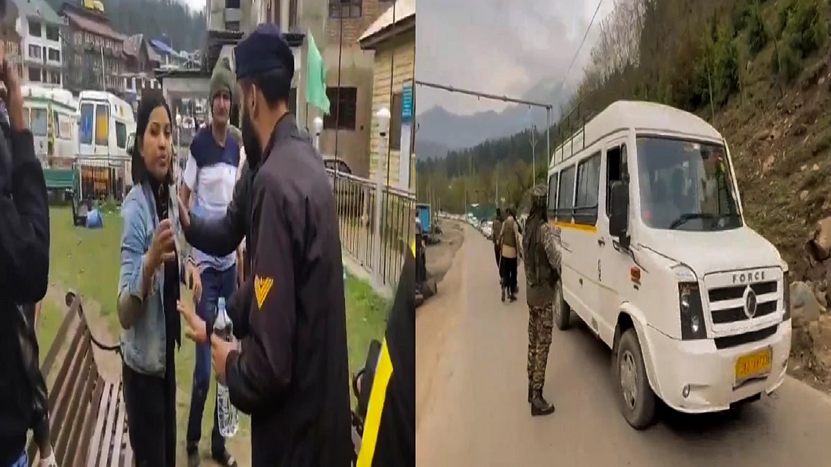 फोटो: PTI