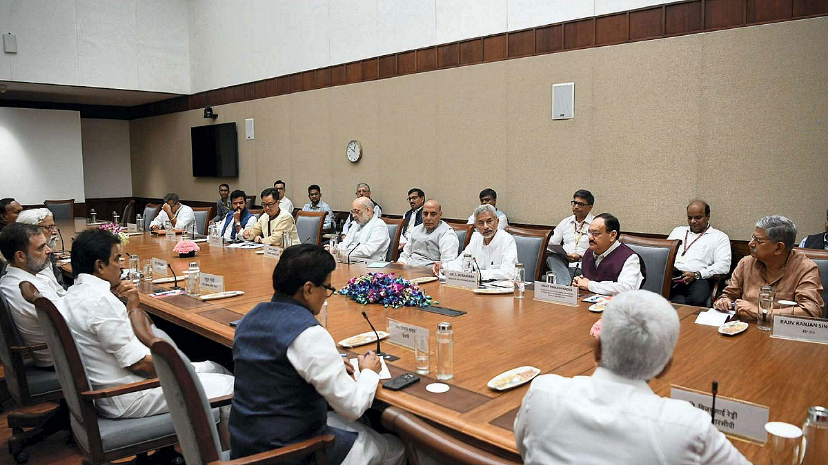 फोटो: सोशल मीडिया