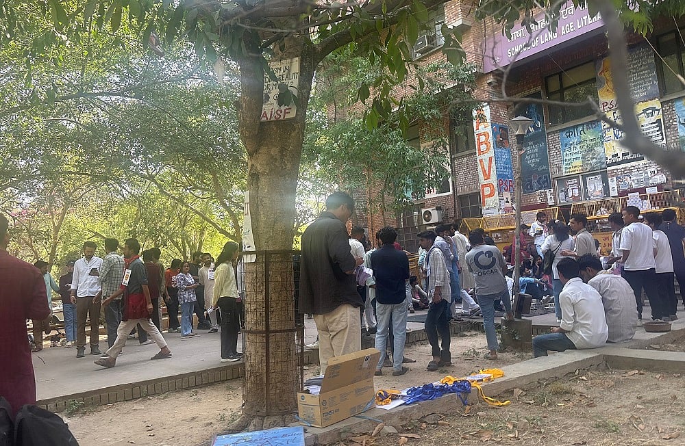 जेएनयू छात्रसंघ चुनाव, पहले चरण का मतदान संपन्न, दूसरे फेज की वोटिंग जारी, देर रात शुरू होगी मतगणना