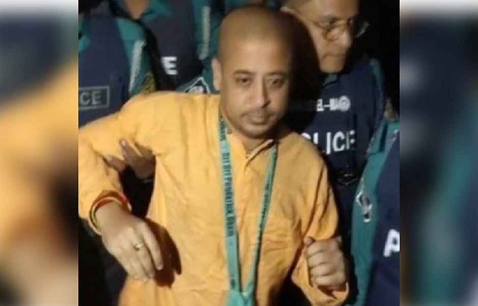 बांग्लादेश में पुजारी चिन्मय कृष्ण दास को मिली जमानत, लेकिन क्या जेल से हो पाएगी रिहाई ?