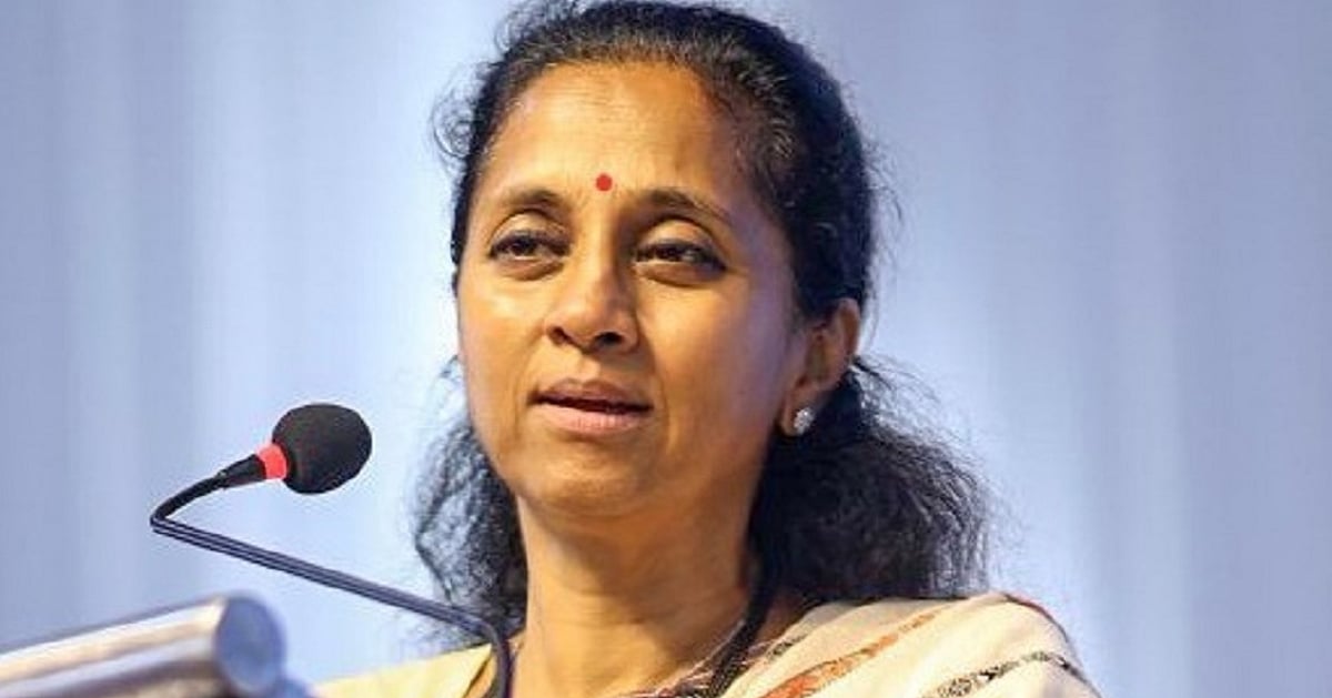 सुप्रिया सुले का बीजेपी पर हमला, 'विकास के नाम पर पेड़ों की कटाई और पर्यावरण से हो रहा खिलवाड़, मुंबई का हाल खराब'