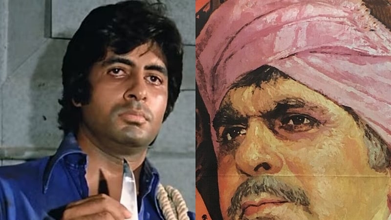 फोटो: IANS