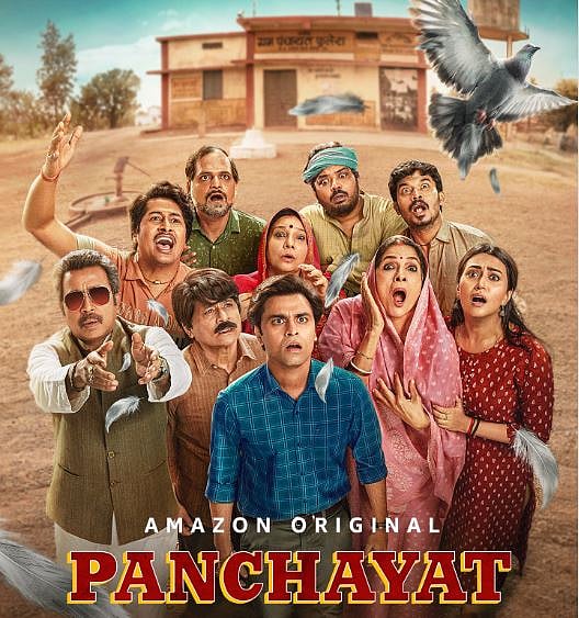 Waves 2025 में Panchayat ने रचा इतिहास, वेव्स में शामिल होने वाली पहली सीरीज