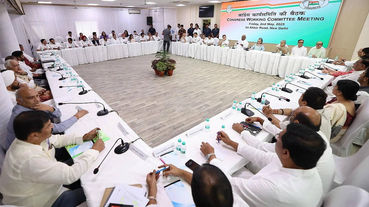 CWC ने जातिगत गणना पर पास किया प्रस्ताव, सरकार से हर चरण की स्पष्ट समयसीमा की घोषणा की मांग