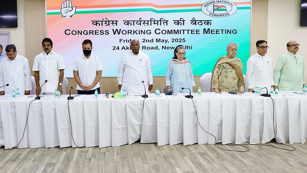 पूरा देश जवाबदेही और न्याय का इंतजार कर रहा है, पहलगाम हमले पर CWC ने प्रस्ताव पास कर ठोस कार्रवाई की मांग की