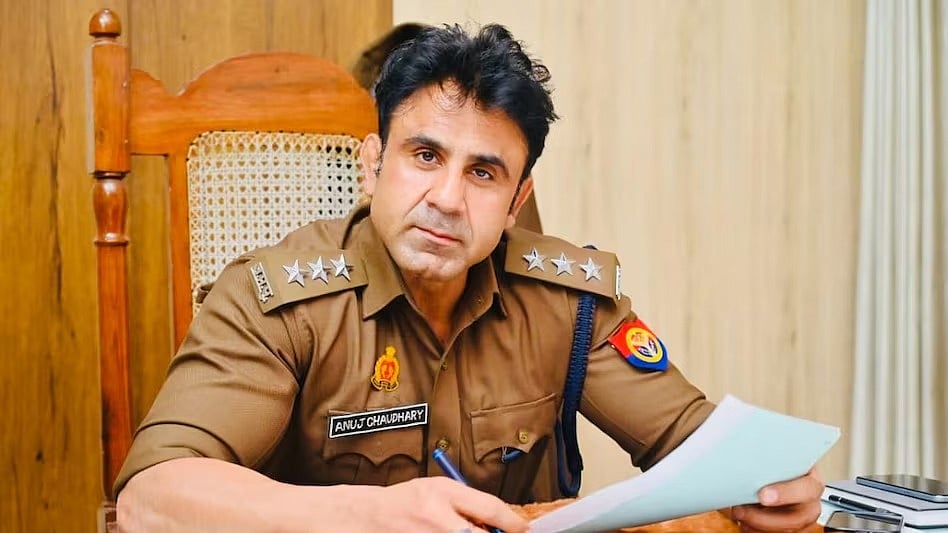 संभल हिंसा: ASP अनुज चौधरी समेत 12 पुलिसकर्मियों पर FIR दर्ज करने के आदेश
