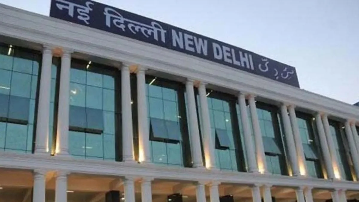 फोटो: सोशल मीडिया