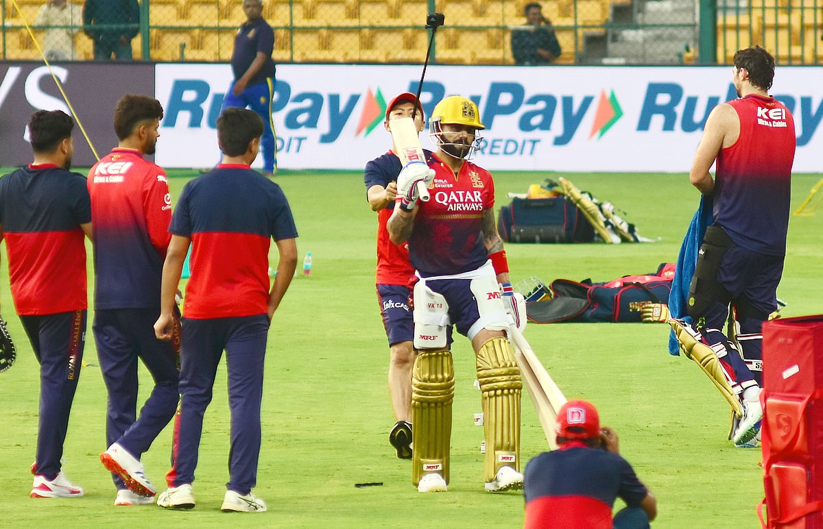 IPL 2025: RCB के टॉप-2 में जगह मजबूत करने की कोशिश को लग सकता है झटका, CSK के साथ मैच पर बारिश का खतरा