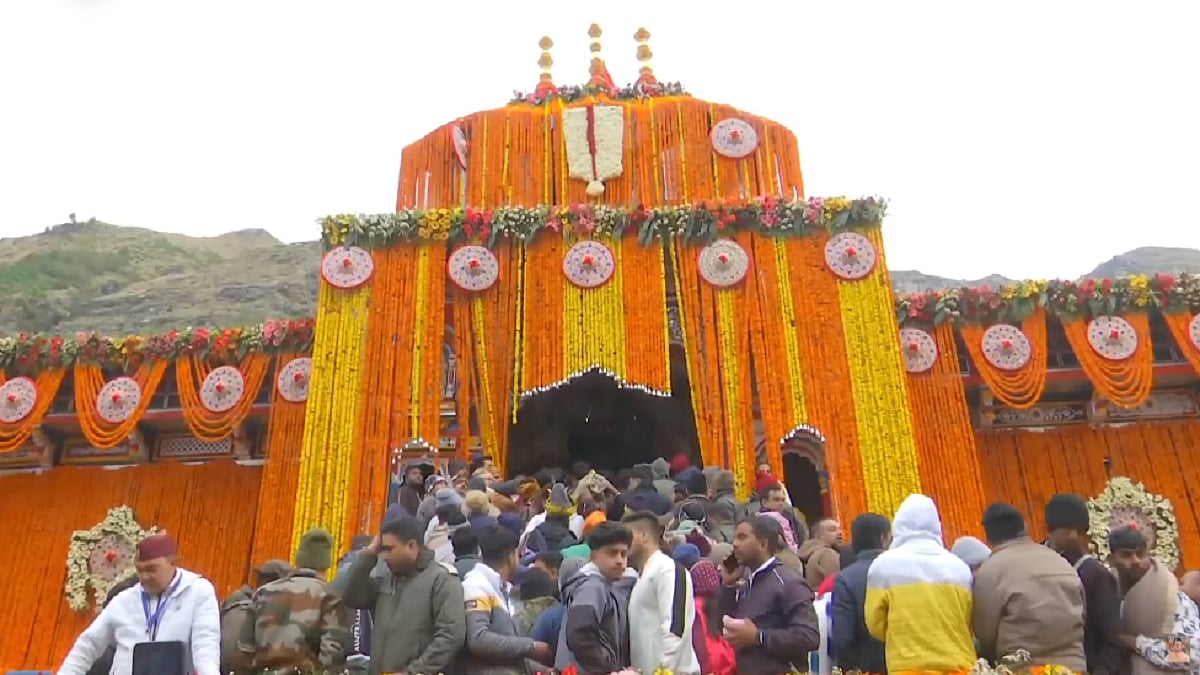 फोटो: सोशल मीडिया