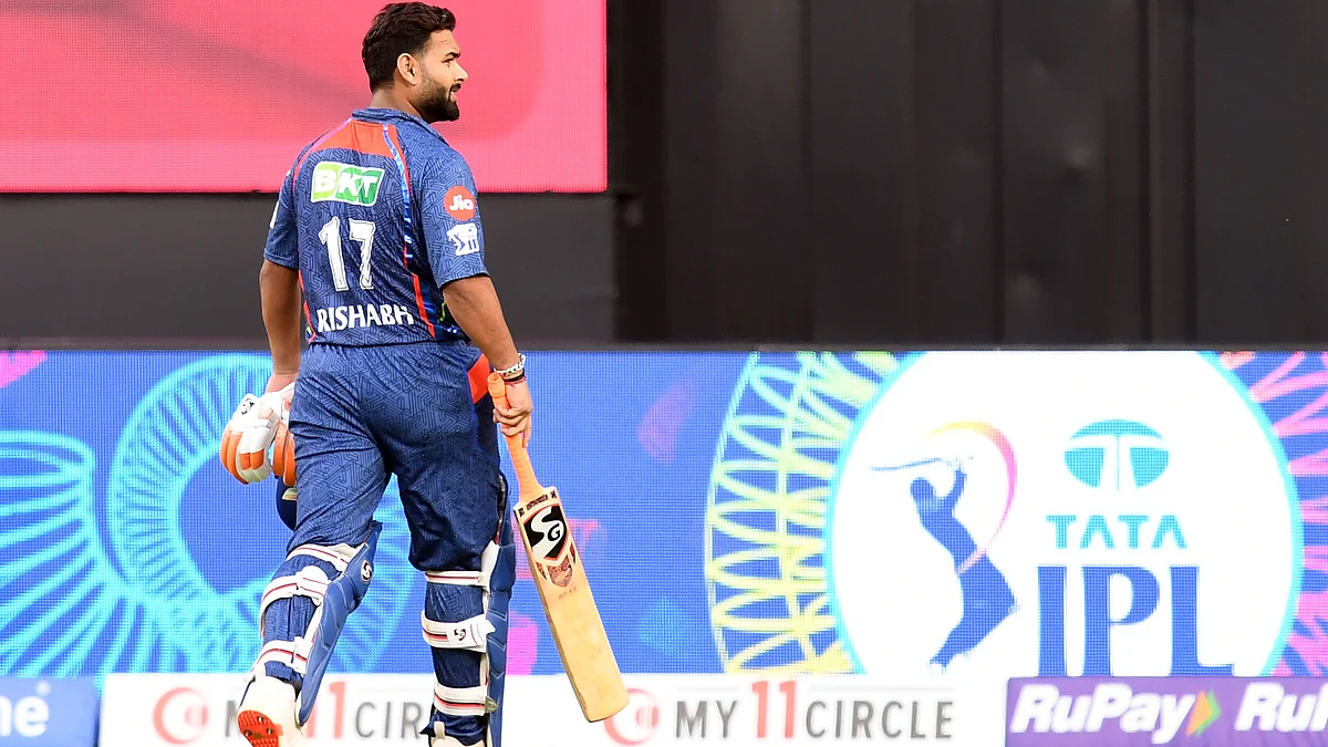 फोटो: IANS