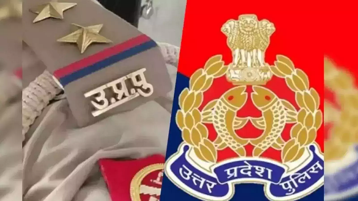 प्रतीकात्मक तस्वीर