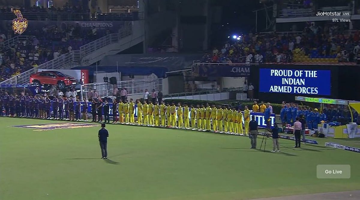 बड़ी खबर LIVE: कोलकाता में चल रहे KKR vs CSK मैच में बम धमाके की धमकी, बॉम्ब स्कॉड ने स्टेडियम की जांच की
