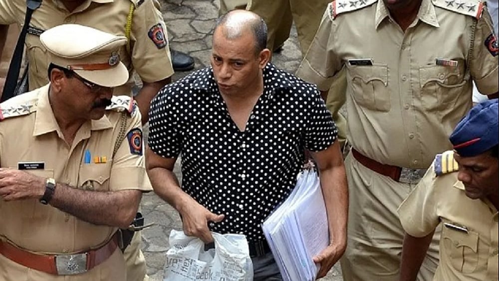 गैंगस्टर अबू सलेम समयपूर्व जेल से हो सकता है रिहा! महाराष्ट्र सरकार ने कोर्ट में कहा- प्रस्ताव विचाराधीन
