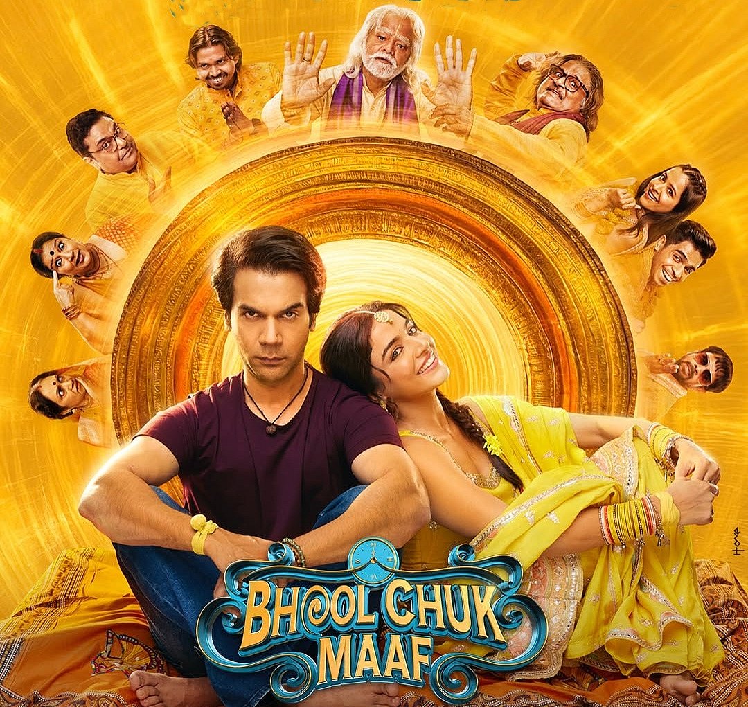 सिनेजीवन: भारतीय सेना की बहादुरी पर फिदा करीना, बोलीं, ‘हम आभारी हैं!’ और लव यू दादी...अर्जुन कपूर ने लिखा प्यारा नोट