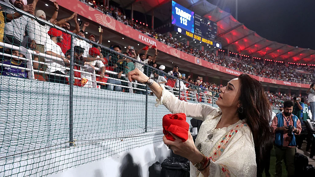 फोटो: Getty Images