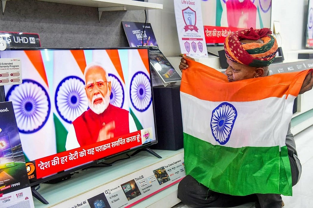 पाकिस्तान के खिलाफ ऑपरेशन सिंदूर सिर्फ स्थगित हुआ है, पीएम मोदी ने देश के नाम संबोधन में कहा